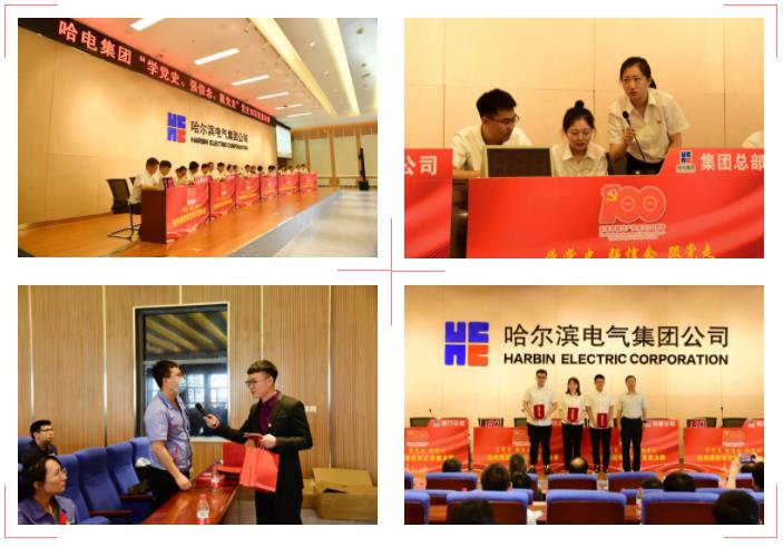 18����luck��(�й�)-�ٷ���վ