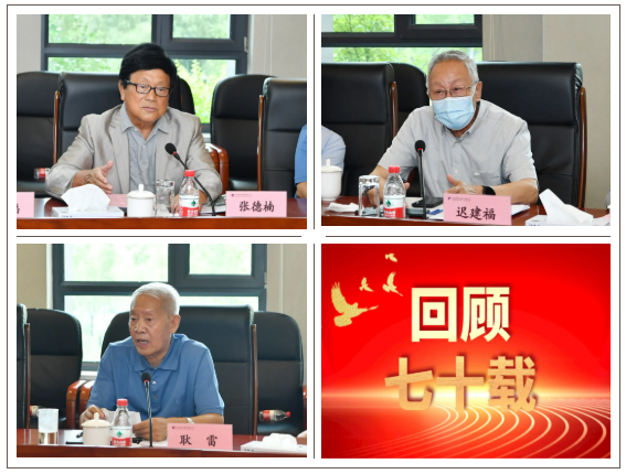 18����luck��(�й�)-�ٷ���վ