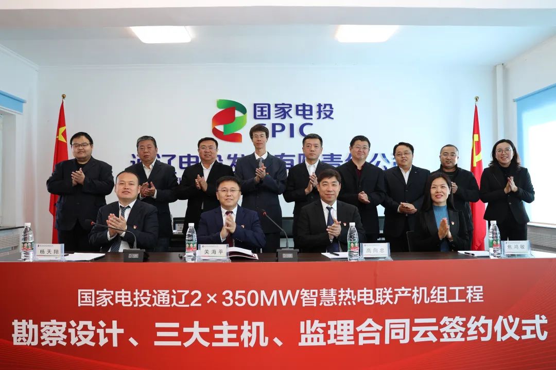 18新利luck·(中国)-官方网站