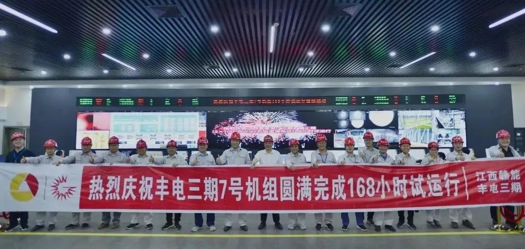 18新利luck·(中国)-官方网站