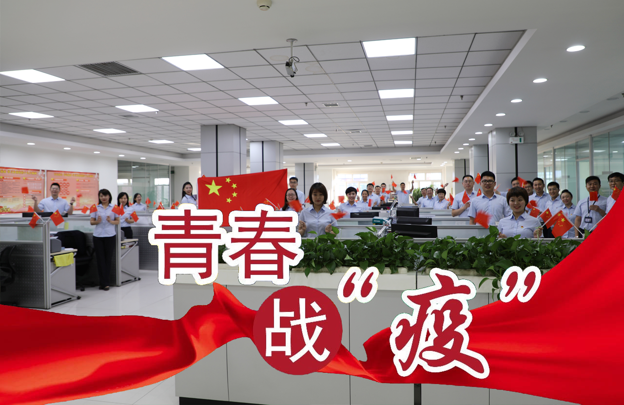 18新利luck·(中国)-官方网站