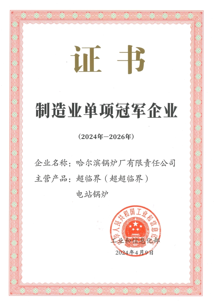 ΢ÐŽØÍ¼_20241025102304.jpg ΢ÐŽØÍ¼_20241025102304.jpg