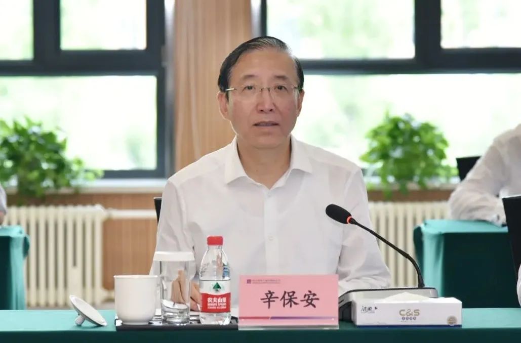 18新利luck·(中国)-官方网站