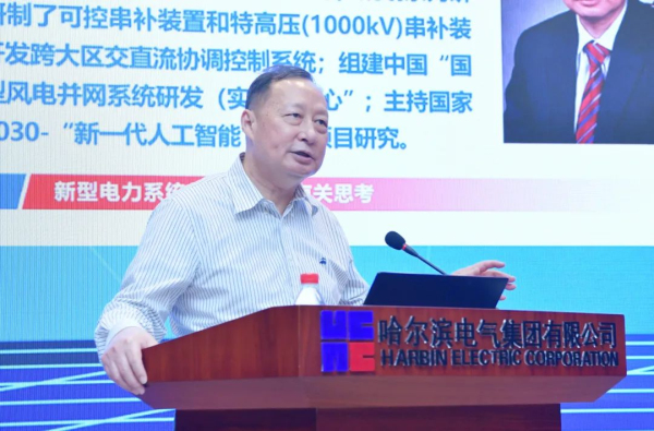 微锟斤拷图片_20240513131458.jpg 微锟斤拷图片_20240513131458.jpg