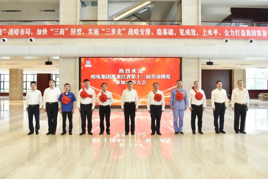 18新利luck·(中国)-官方网站