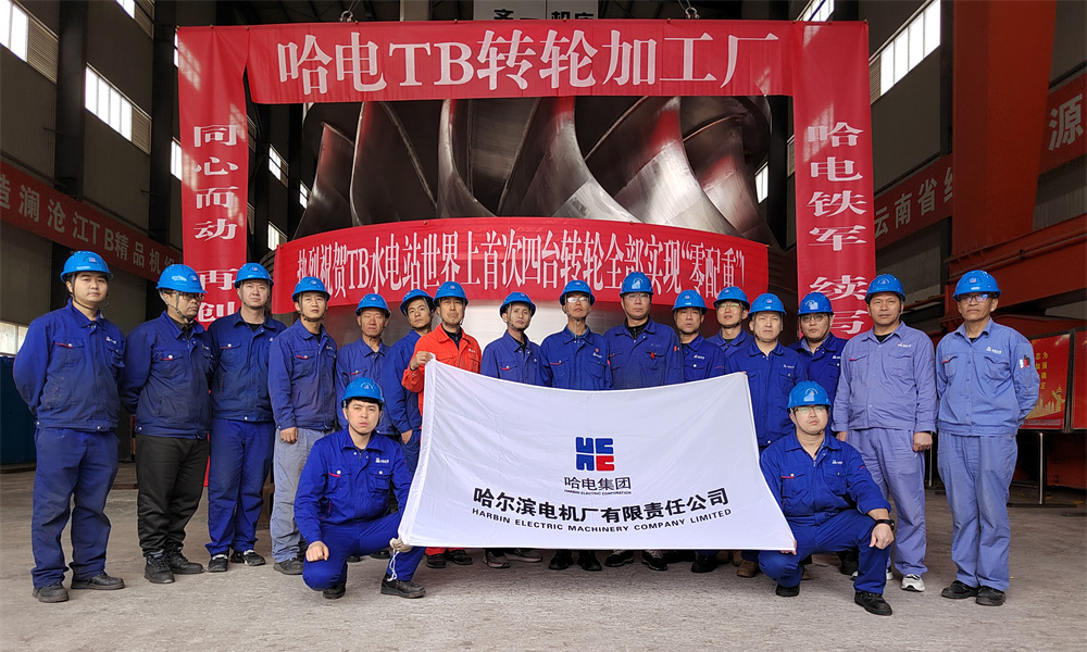 18新利luck·(中国)-官方网站