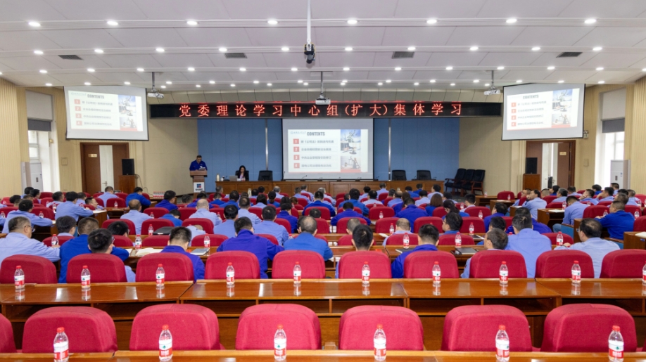 ΢ÐŽØÍ¼_20241016095805.jpg ΢ÐŽØÍ¼_20241016095805.jpg