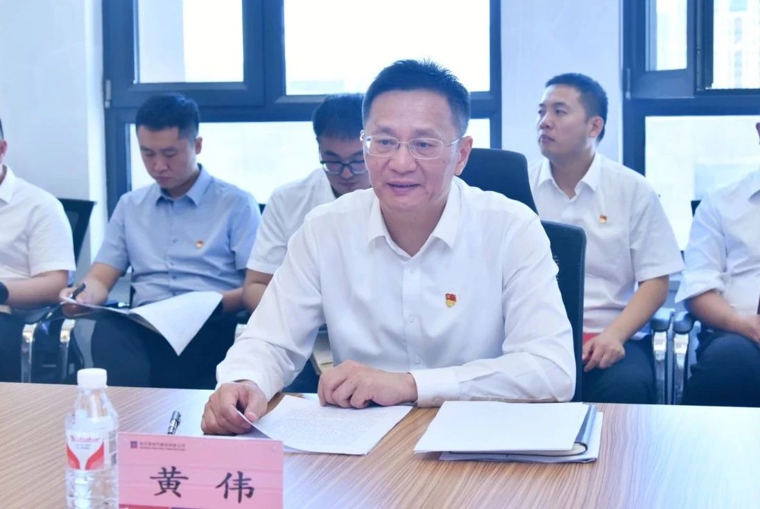 ΢ÐÅͼƬ_20240909084858.jpg ΢ÐÅͼƬ_20240909084858.jpg