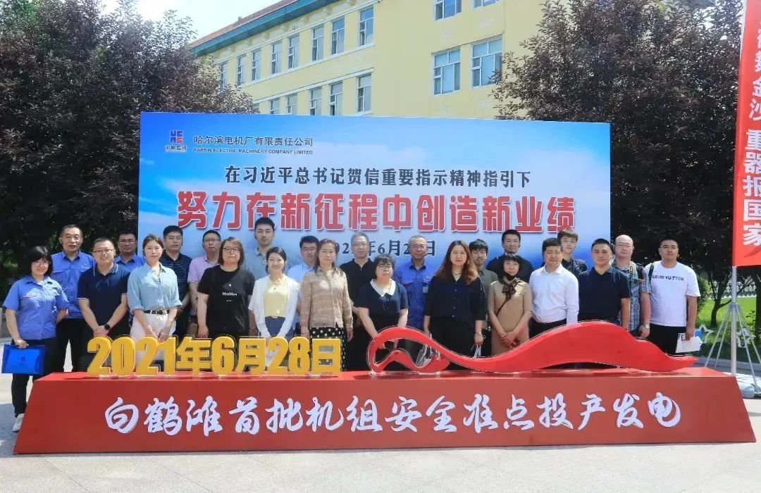 18新利luck·(中国)-官方网站