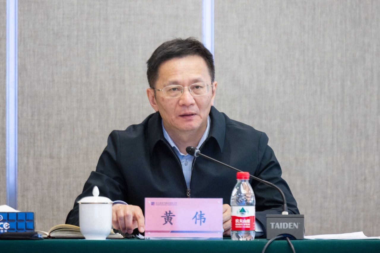 微锟斤拷图片_20240611134307.jpg 微锟斤拷图片_20240611134307.jpg