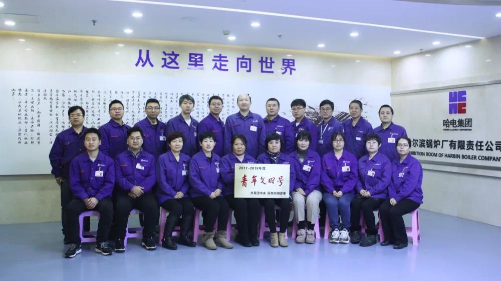 18新利luck·(中国)-官方网站