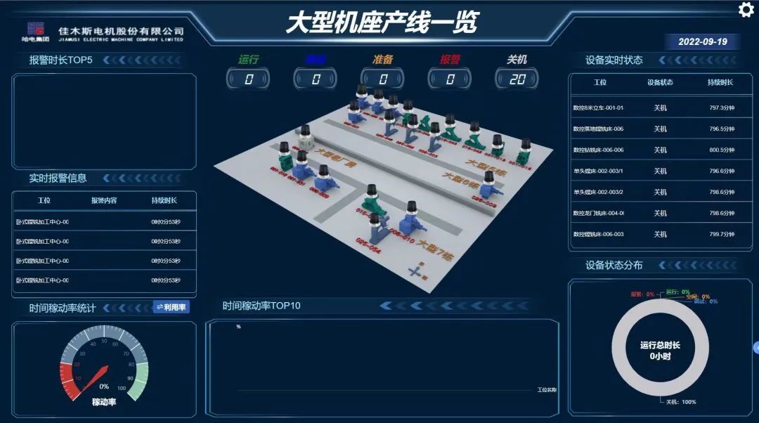18新利luck·(中国)-官方网站