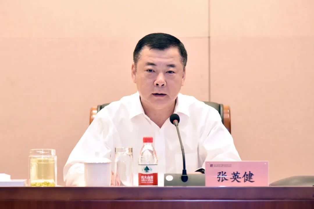 18新利luck·(中国)-官方网站