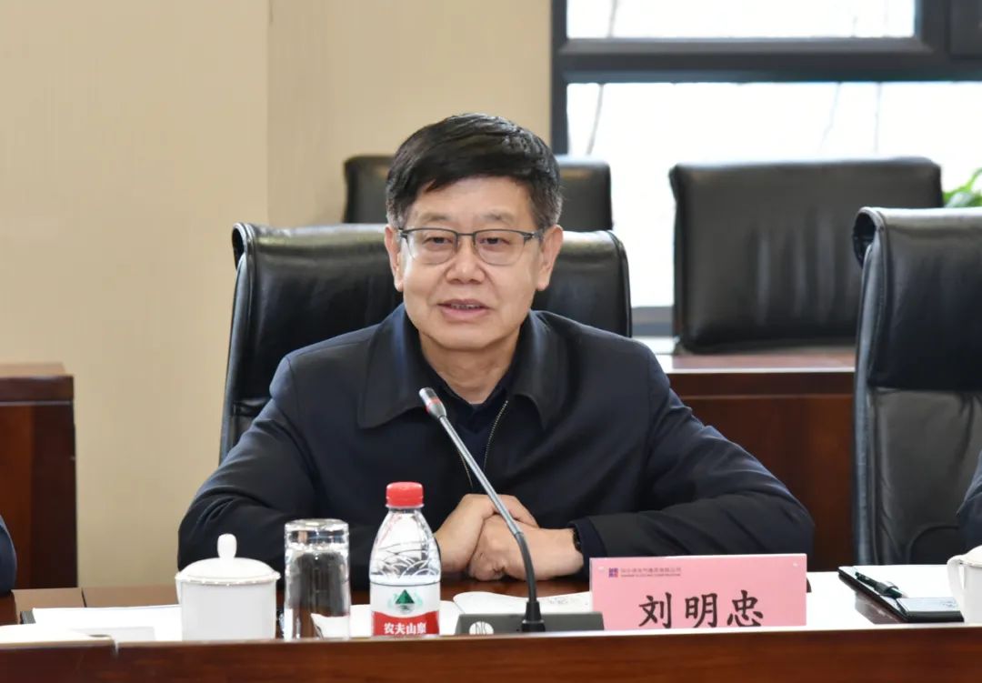 18新利luck·(中国)-官方网站