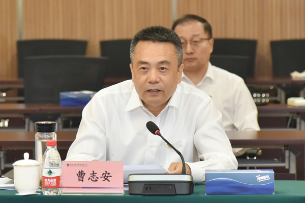 18新利luck·(中国)-官方网站