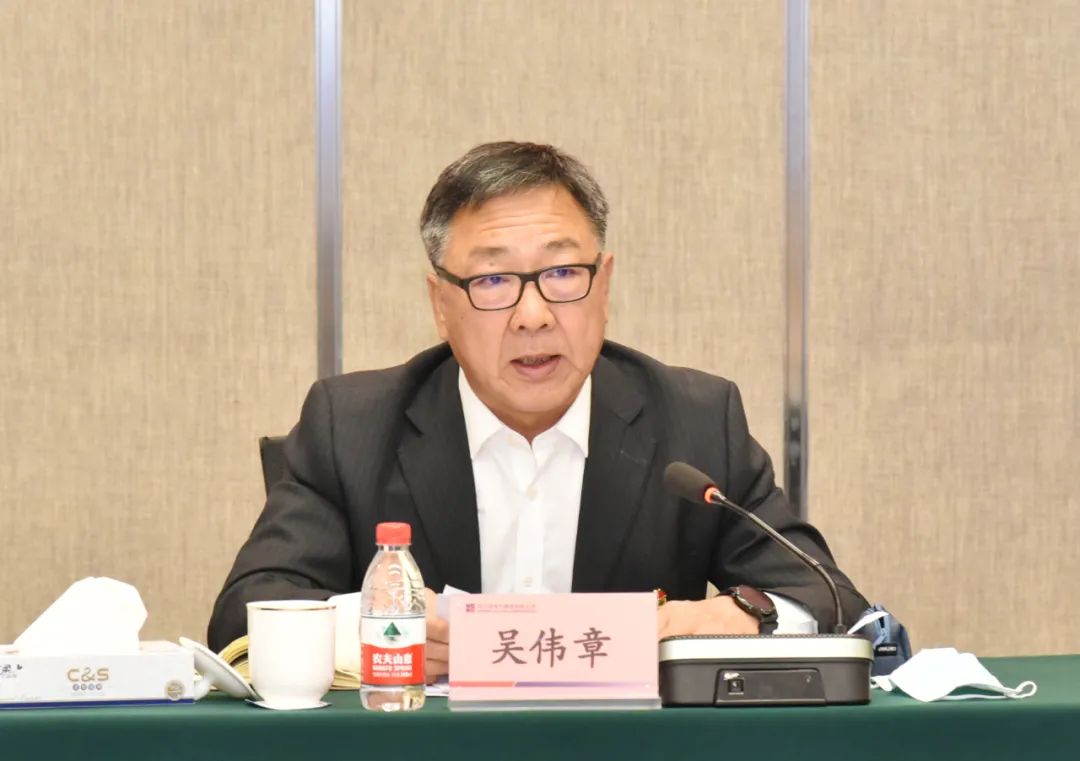 18新利luck·(中国)-官方网站