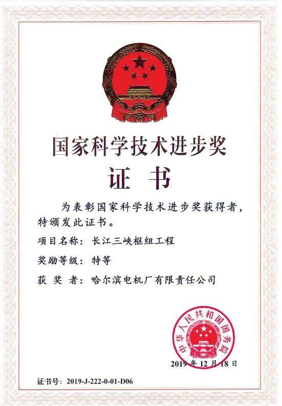 18ÐÂÀûluck¡¤(Öйú)-¹Ù·½ÍøÕ¾