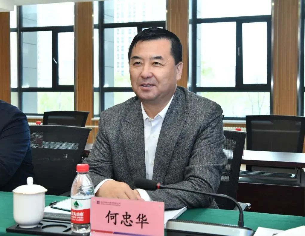 18新利luck·(中国)-官方网站