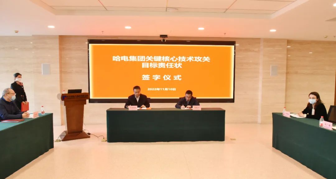 18新利luck·(中国)-官方网站