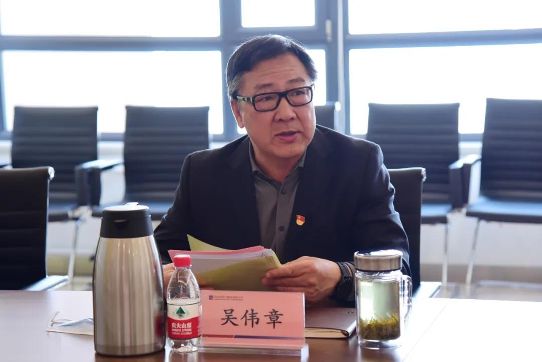 18新利luck·(中国)-官方网站