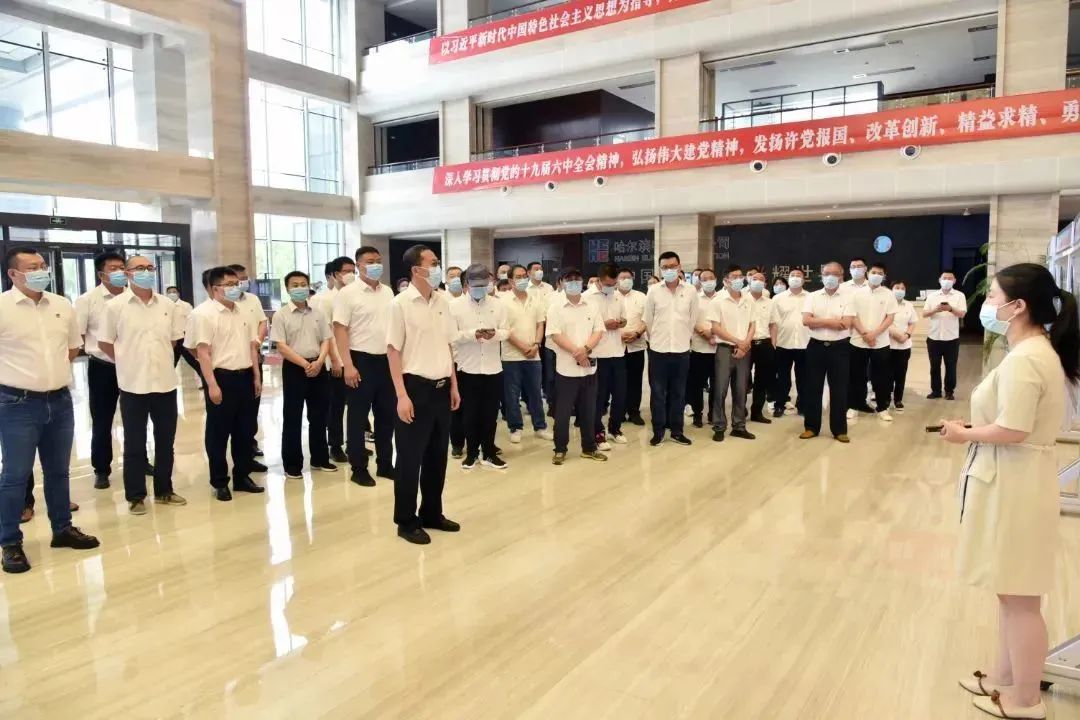 18新利luck·(中国)-官方网站