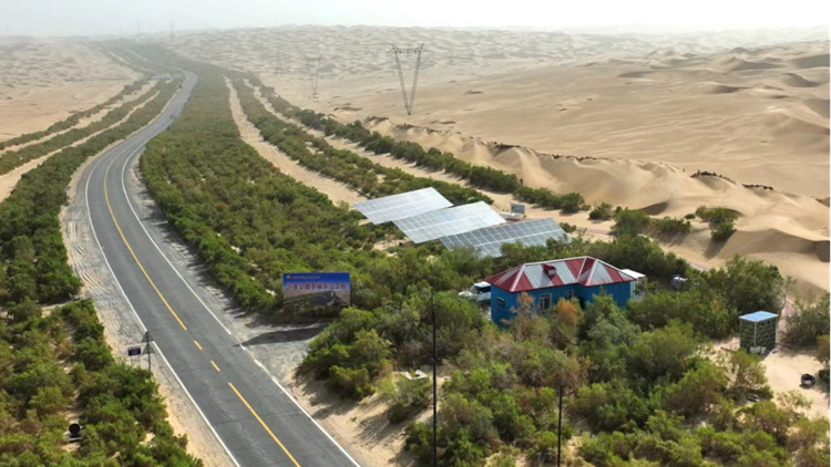 18新利luck·(中国)-官方网站