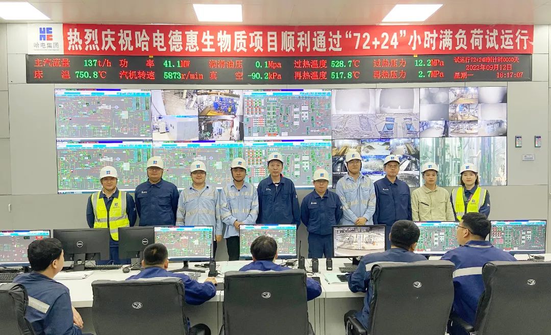 18新利luck·(中国)-官方网站