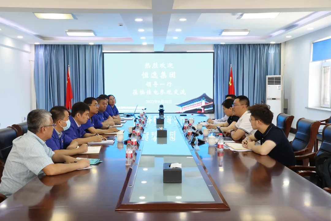 18新利luck·(中国)-官方网站