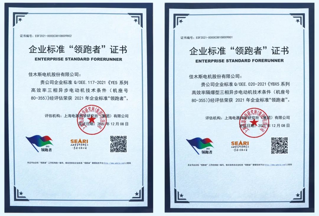 18ÐÂÀûluck¡¤(Öйú)-¹Ù·½ÍøÕ¾