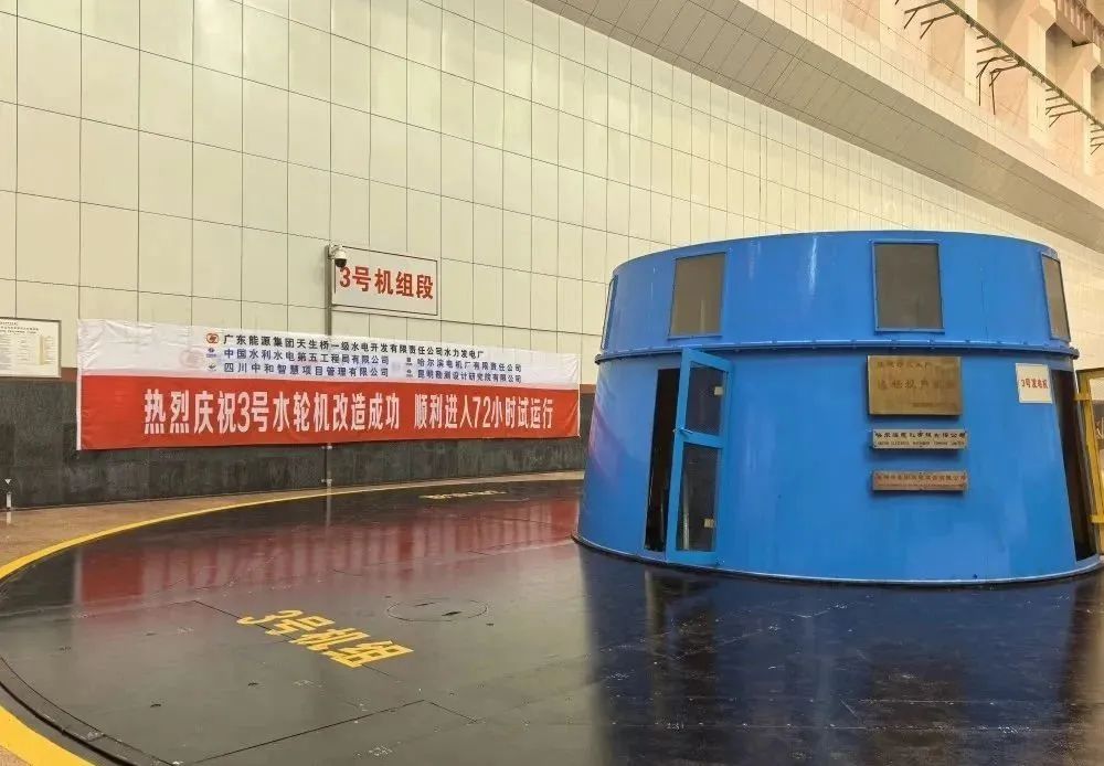 微锟斤拷图片_20240802093300.jpg 微锟斤拷图片_20240802093300.jpg