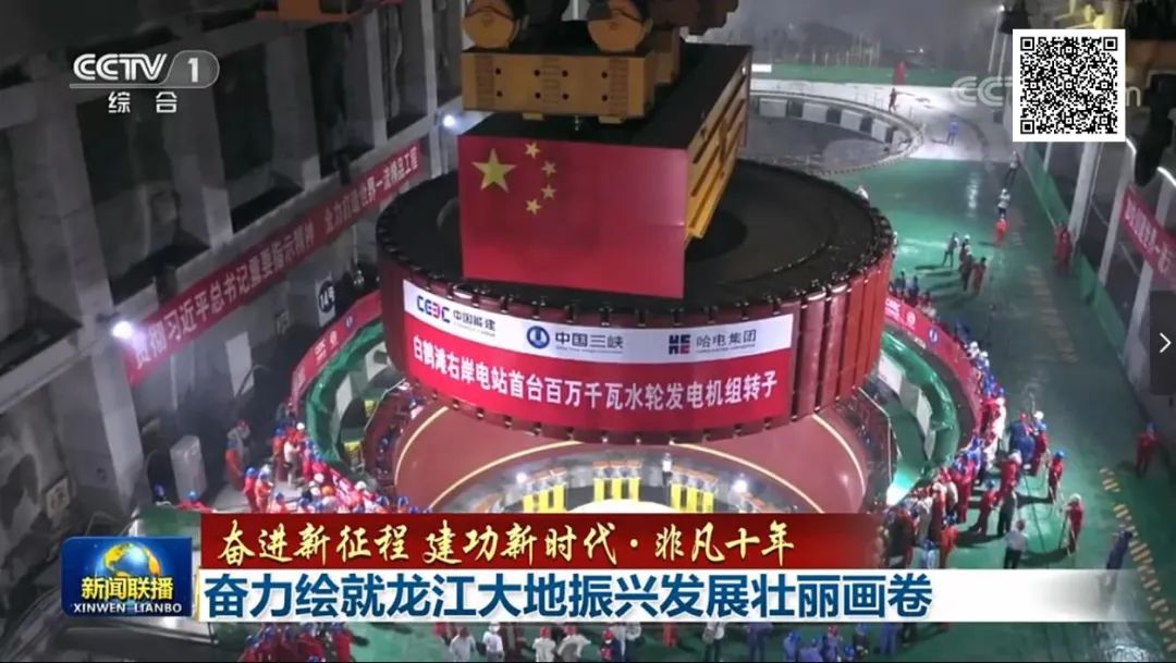 18新利luck·(中国)-官方网站