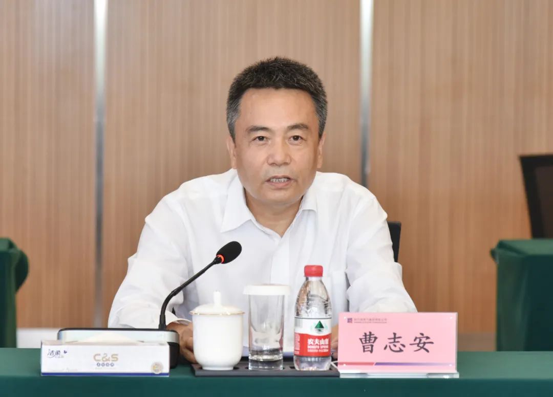 18新利luck·(中国)-官方网站