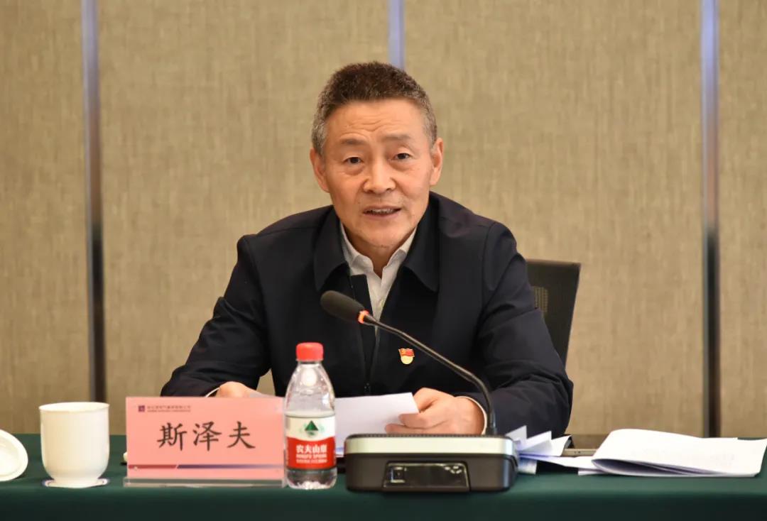 18新利luck·(中国)-官方网站