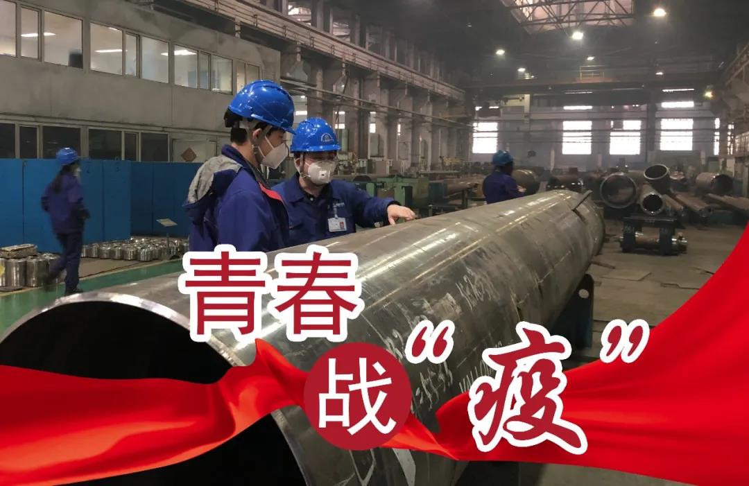 18新利luck·(中国)-官方网站