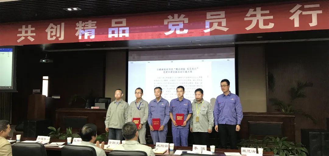 18新利luck·(中国)-官方网站