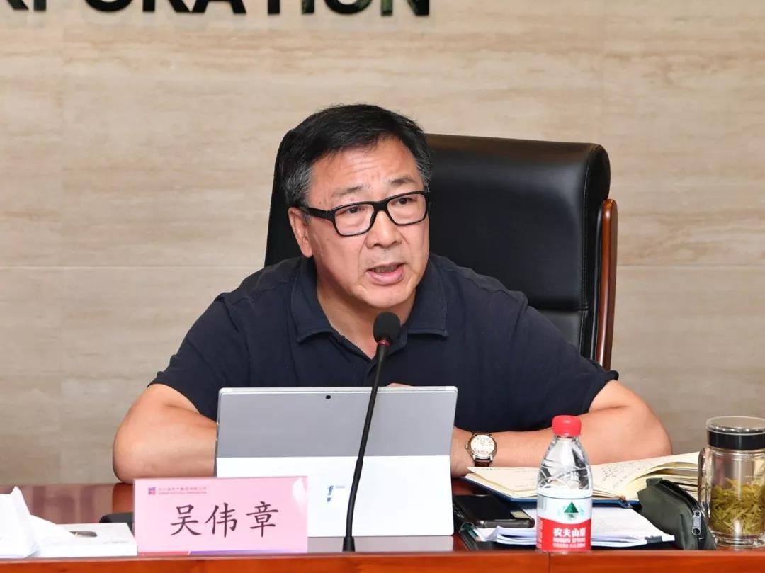 18新利luck·(中国)-官方网站