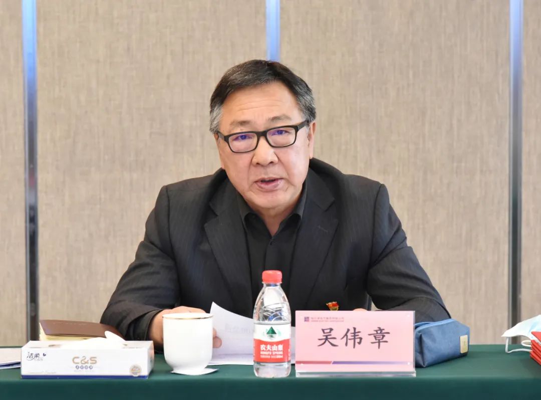 18新利luck·(中国)-官方网站