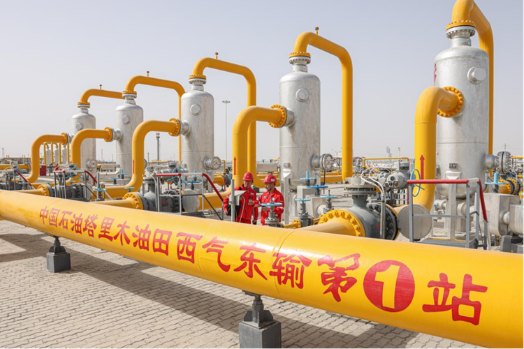 18新利luck·(中国)-官方网站