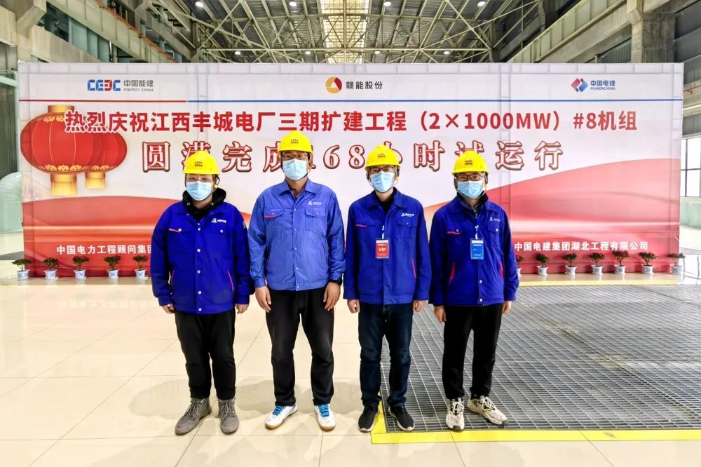 18新利luck·(中国)-官方网站