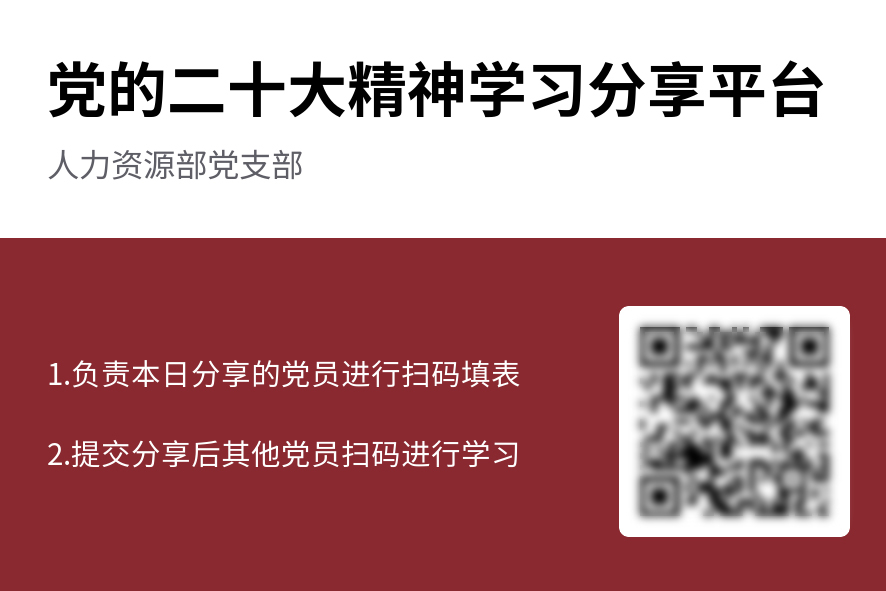 18ÐÂÀûluck¡¤(Öйú)-¹Ù·½ÍøÕ¾