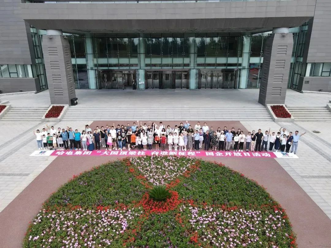 18新利luck·(中国)-官方网站