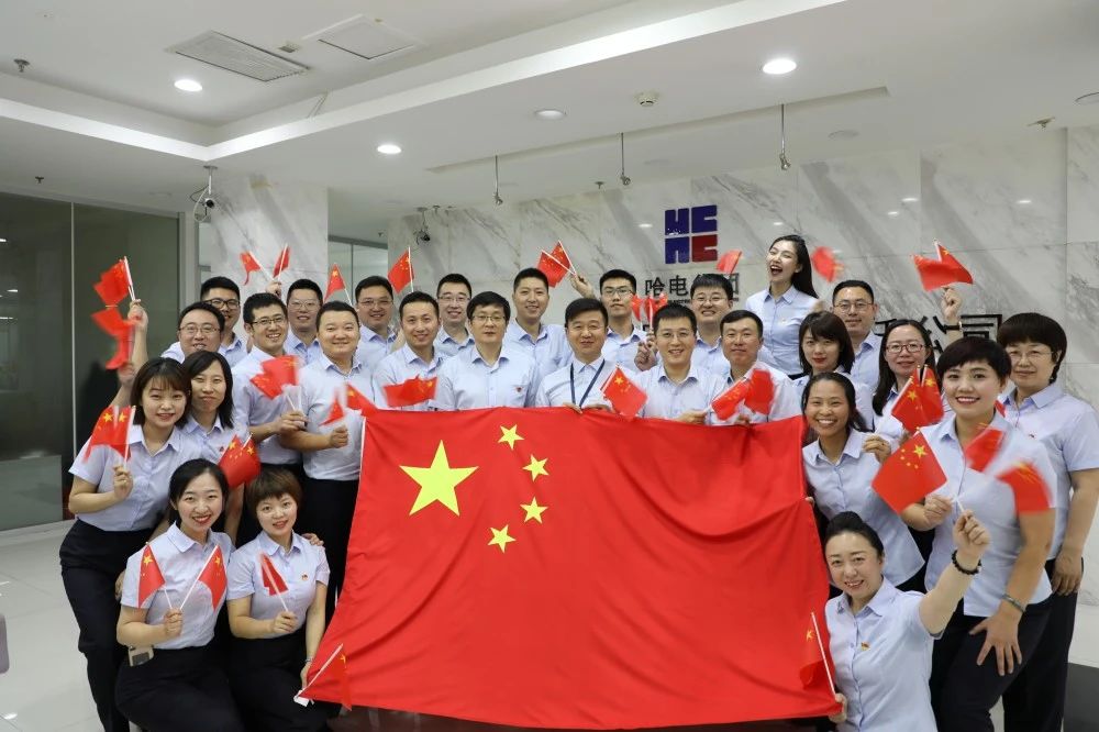 18新利luck·(中国)-官方网站