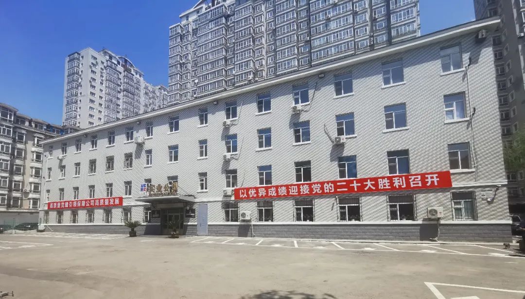 18新利luck·(中国)-官方网站