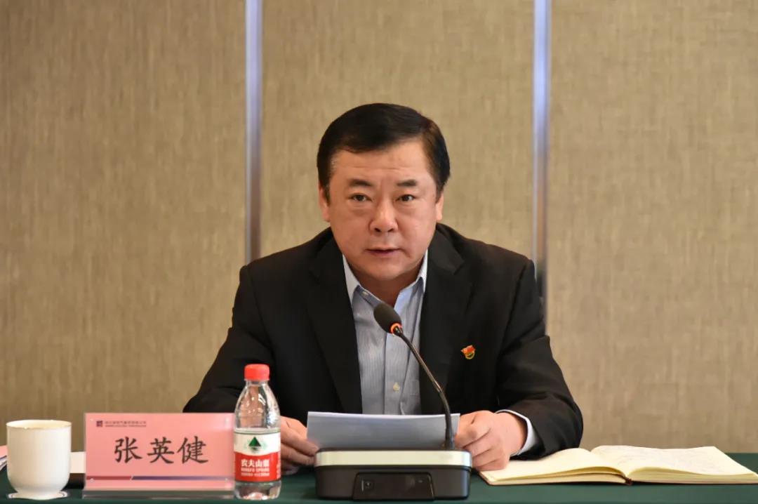 18新利luck·(中国)-官方网站