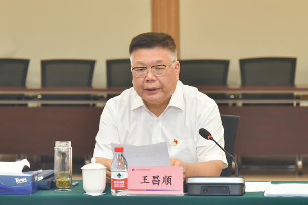 18新利luck·(中国)-官方网站