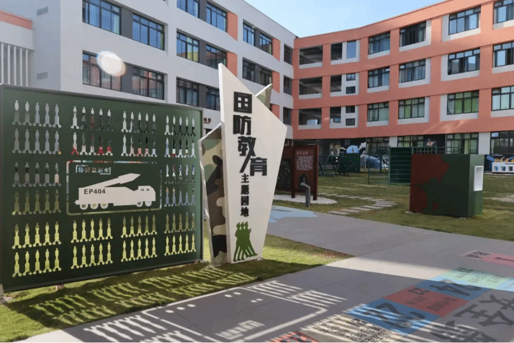 18新利luck·(中国)-官方网站