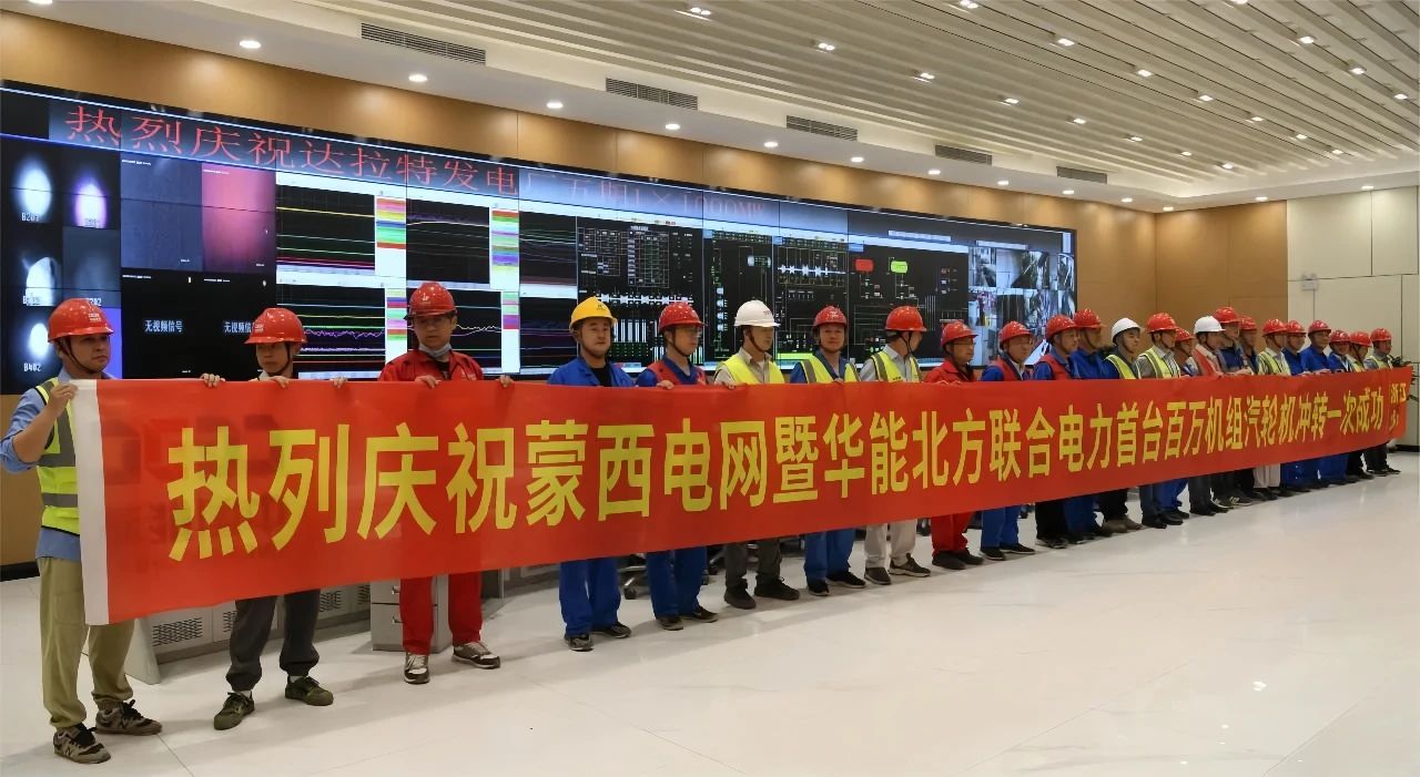 ΢ÐÅͼƬ_20240813111735.jpg ΢ÐÅͼƬ_20240813111735.jpg