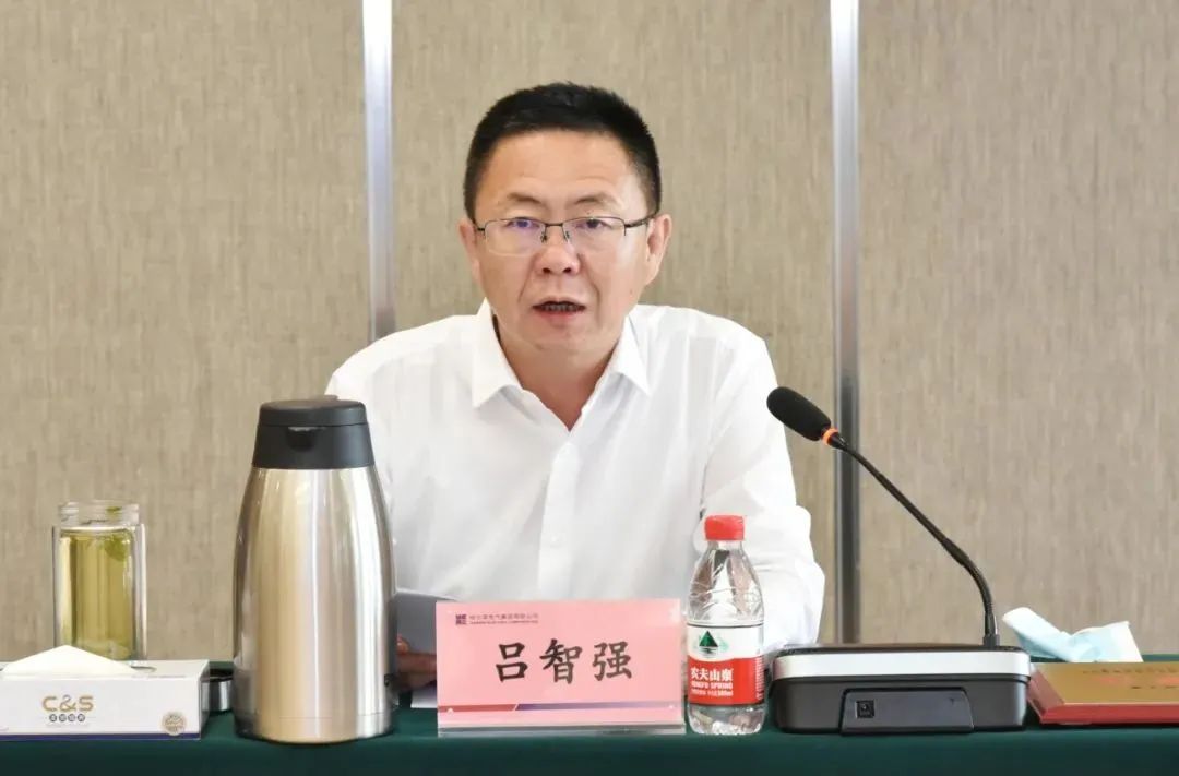 18新利luck·(中国)-官方网站