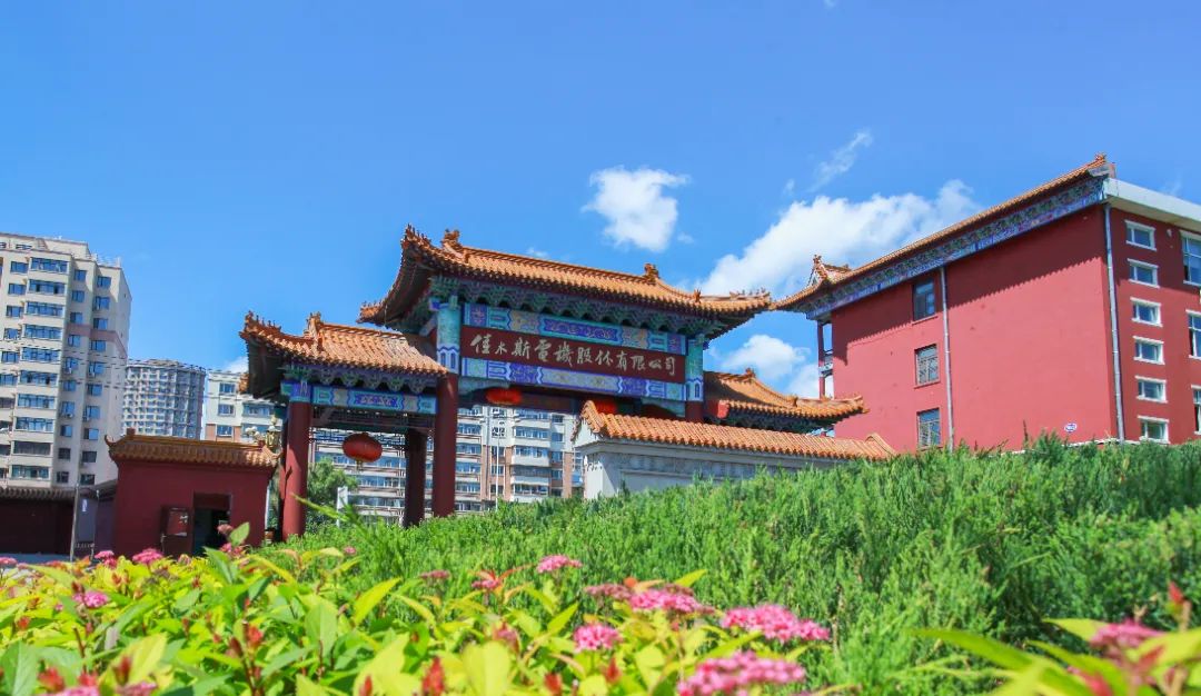 18新利luck·(中国)-官方网站