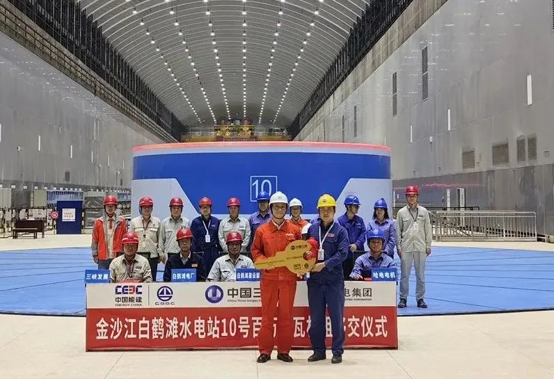 18新利luck·(中国)-官方网站